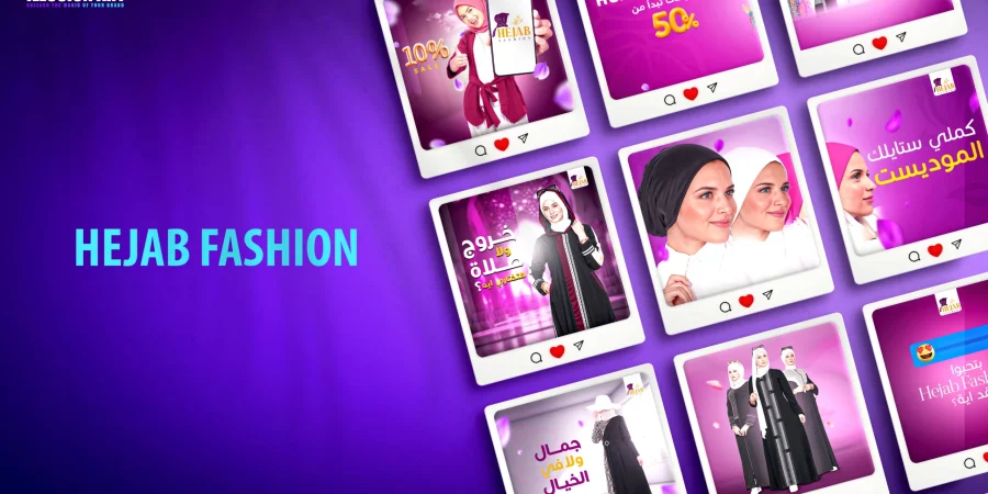 Hejab Fashion
