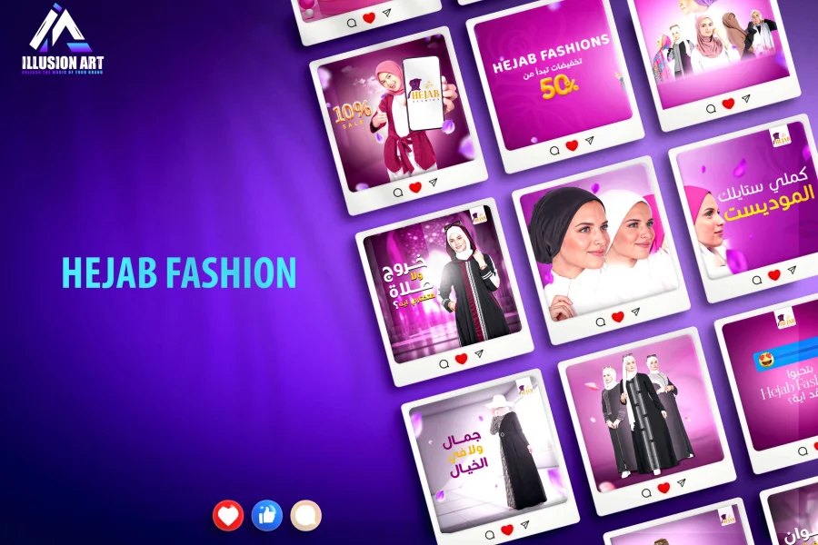 Hejab Fashion